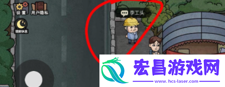 打工生活模拟器包工头怎么解锁