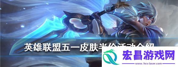 战术破解秘籍