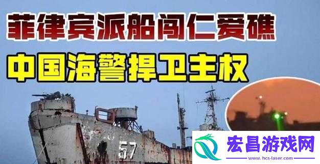 孙老头客厅大战最火的一句
