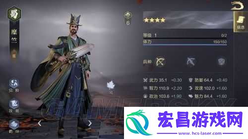 兵法计糜竺实战解析与武将技能羁绊指南