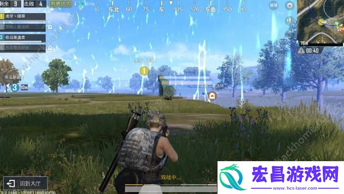 绝地求生全军出击画质怎么调画质设置技巧介绍