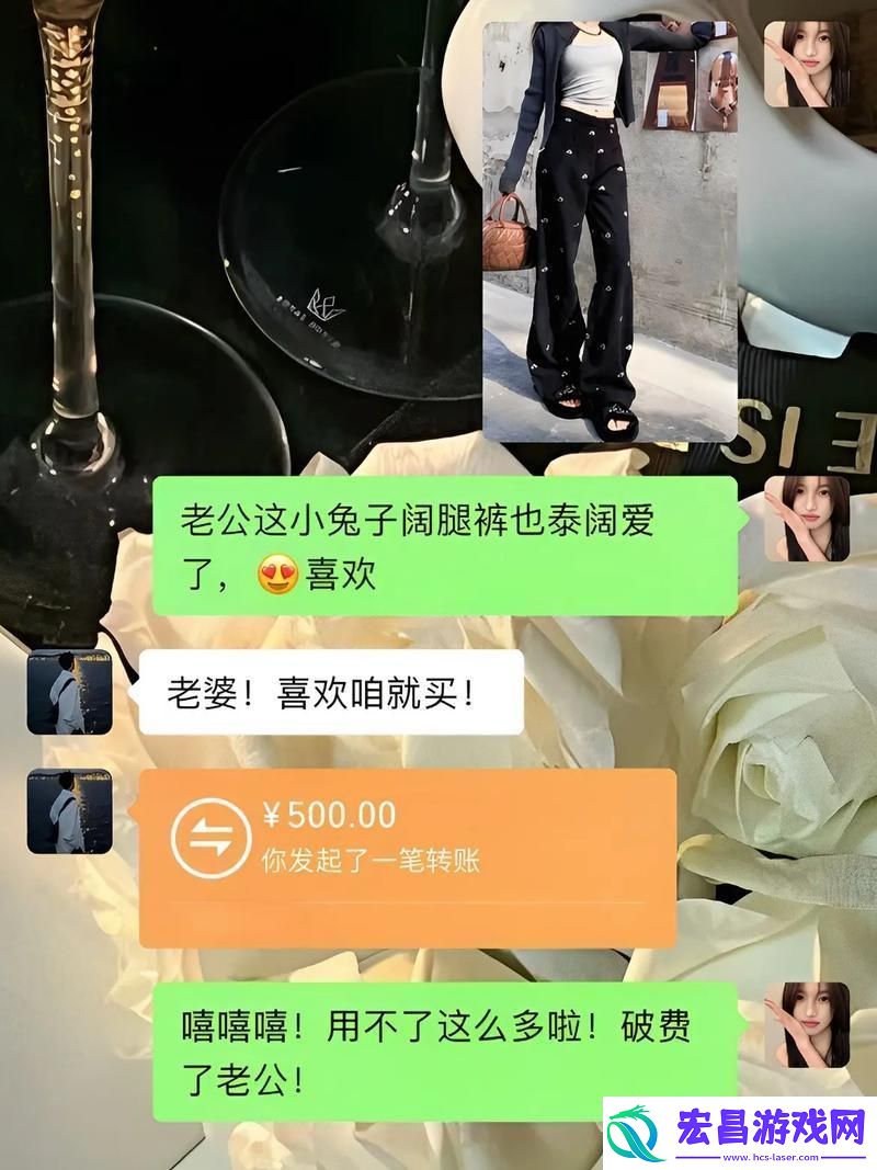 “抓兔狂潮”