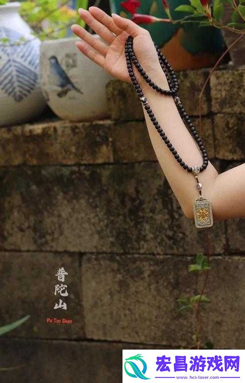 把佛珠一个一个挤出去啊哈