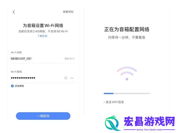 小度在哪添加设备