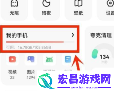 夸克网盘为什么解压不了
