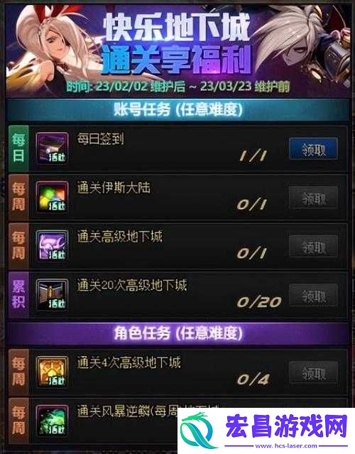 卡卡西游