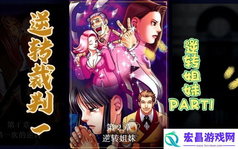 崛起吧