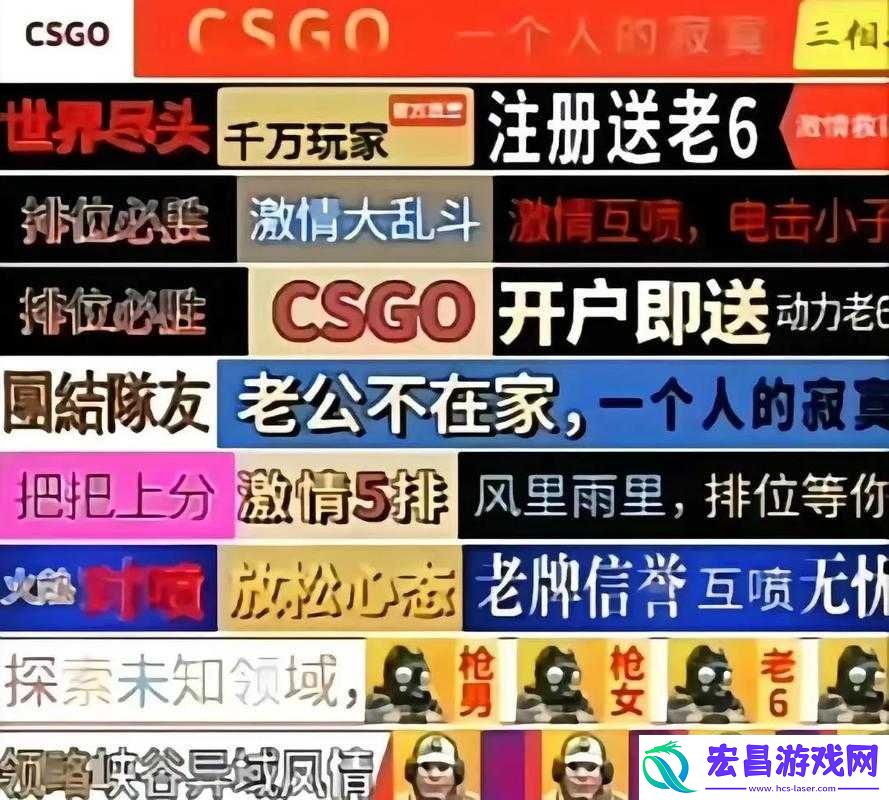 老婆不在家一个人寂寞