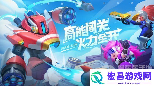 射手联盟兑换码是什么