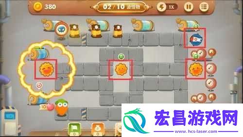 保卫萝卜