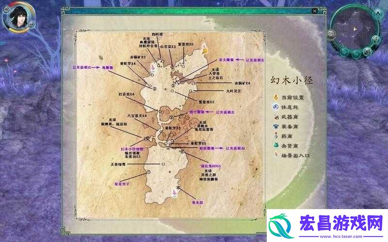 仙剑奇侠传5前传赚钱练级两不误攻略
