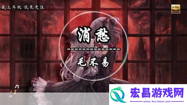 一杯敬朝阳