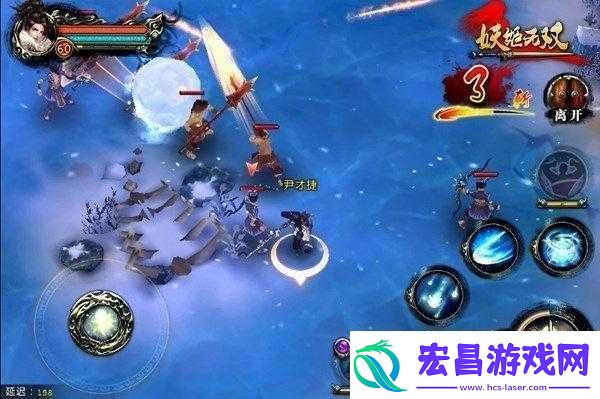 冰与火之歌之妖姬无双新熔炼玩法