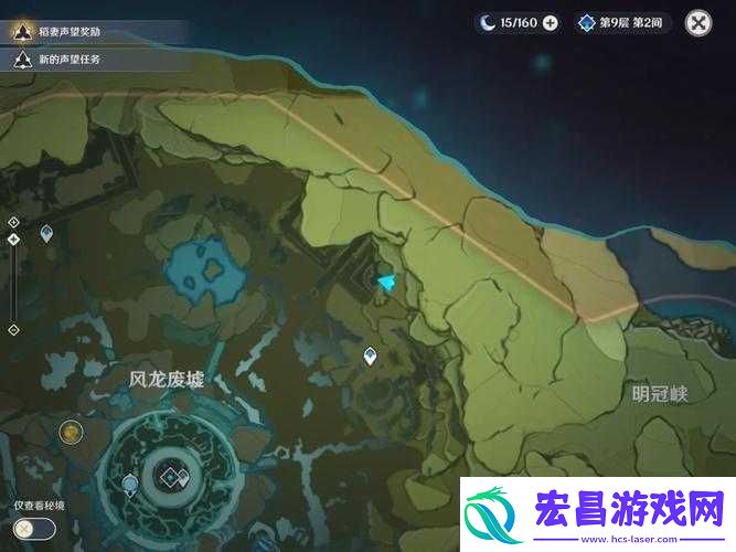 崛起3