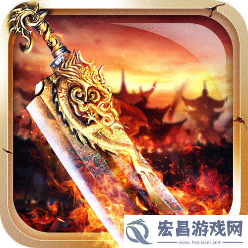 万法归宗之决战沙巴克法师攻略