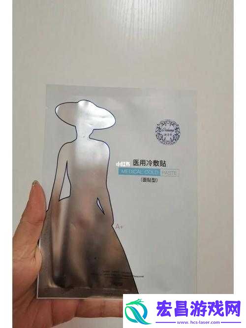 一面亲上边一面膜下边文字