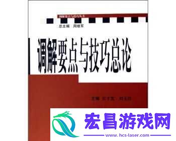 咬小兔兔的正确咬法