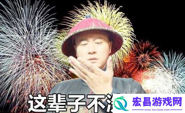 四叔一次又一次索取盛年岂