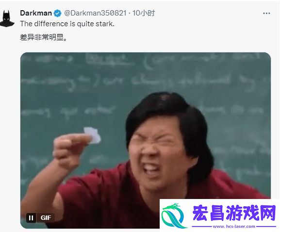 数毛社分享PS5