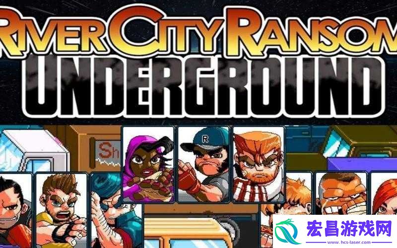 热血物语地下世界召唤高达方法与攻略