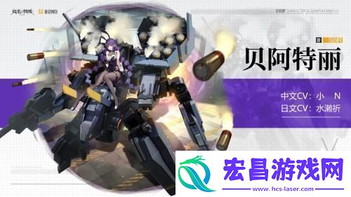 终末阵线