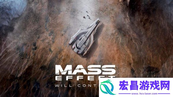 资深编剧MaryDeMarle官宣加盟质量效应开发小组