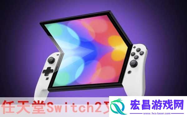 任天堂Switch2延期大揭秘玩家新期待明年春日再聚首！