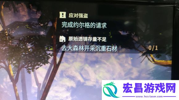 百英雄传崛起沉重石材怎么获得
