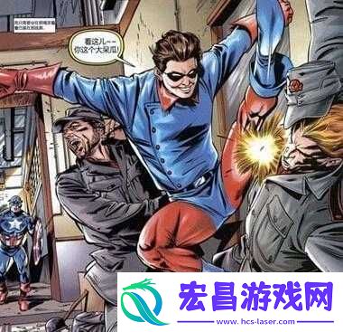 剖析美国队长背景故事深度盘点游戏职业