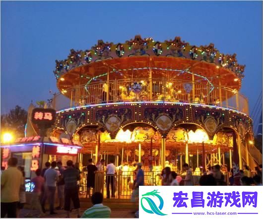 狂欢小镇