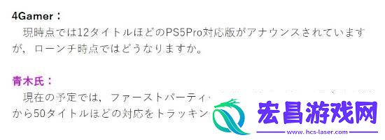 游侠早报