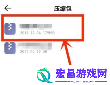 夸克网盘为什么解压不了
