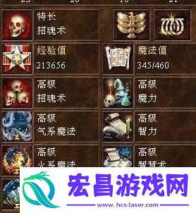 全民英雄无敌死亡阴影老玩家游戏心得