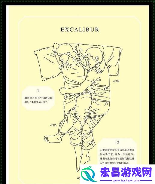 科技圈再掀风云