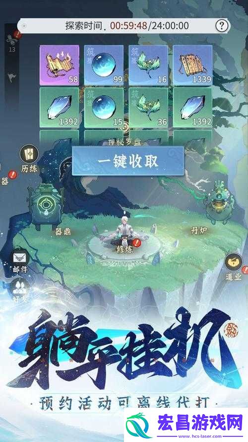 第把剑全新版本上线时间表揭晓