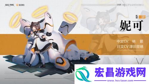 终末阵线
