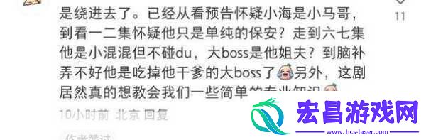 独家揭秘PC玩家福音！灰色的果实/迷宫/乐园三部曲全高清版震撼登陆视觉盛宴即将开启！