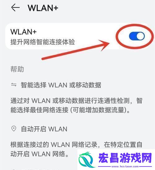 “无人区”密码大揭秘