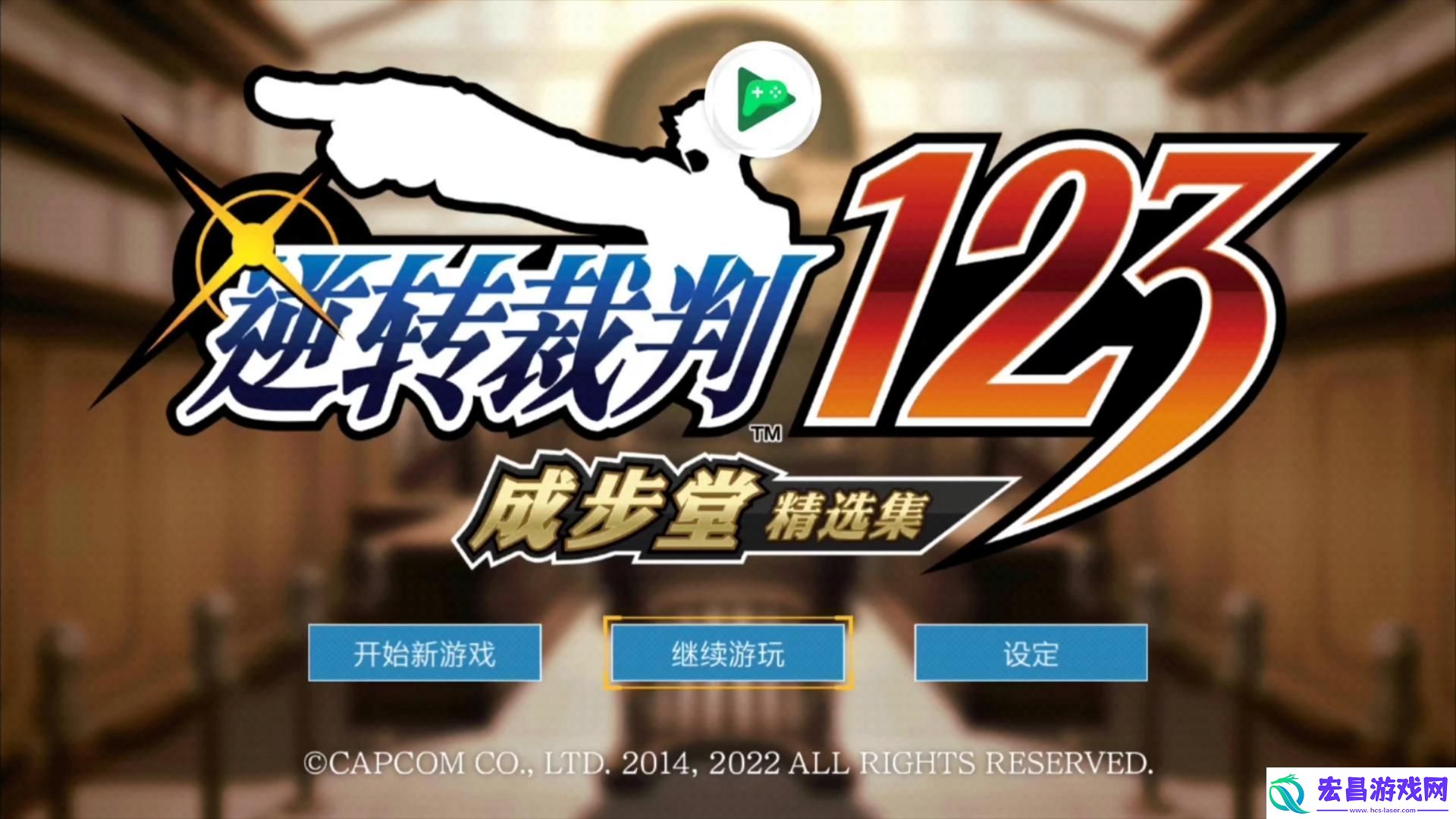 崛起吧
