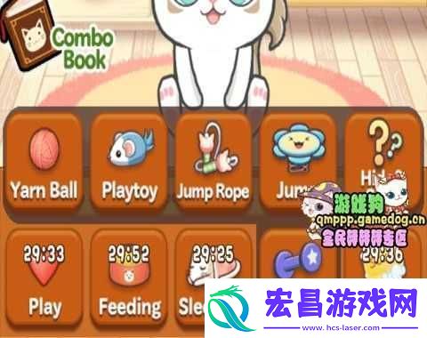 全民砰砰砰宠物猫属性技能之析