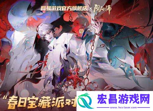 阴阳师诡城歧事浮空岛全结局解锁方法介绍