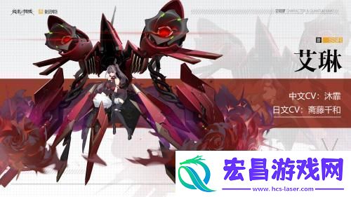 终末阵线