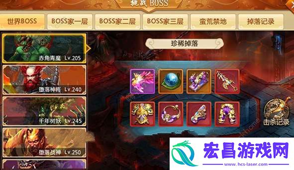 青云诀之伏魔活动时间表福利活动开放时间一览