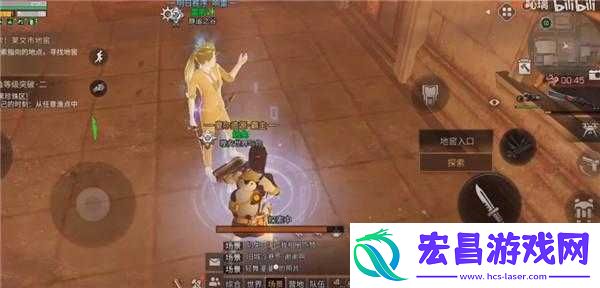 明日之后海姆达尔地窖位置一览