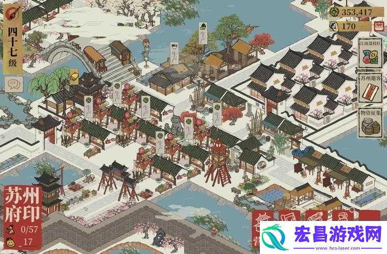 江南百景图不信淘气东风任务及连线图示