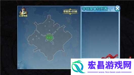 剑侠情缘手游荐菊洞攻略及