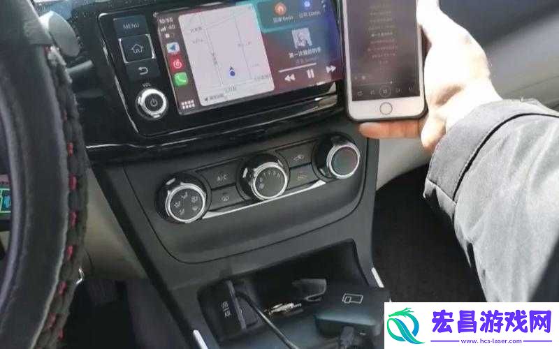 日产AA区无线