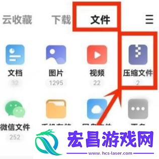 夸克网盘为什么解压不了