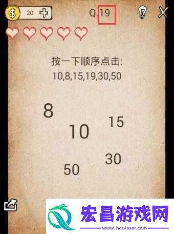 我去这第