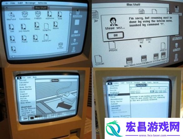 苹果1983年Macintosh原型机月底拍卖价格有望破纪录